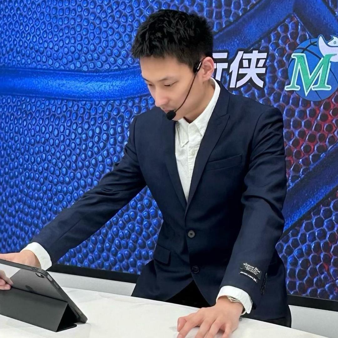 浩论篮球（男篮欧洲杯）