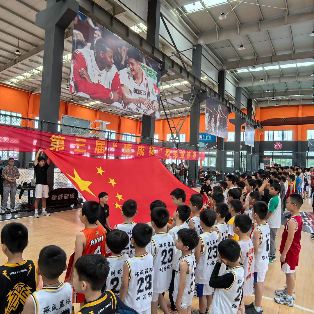 琢成篮球日记🏀