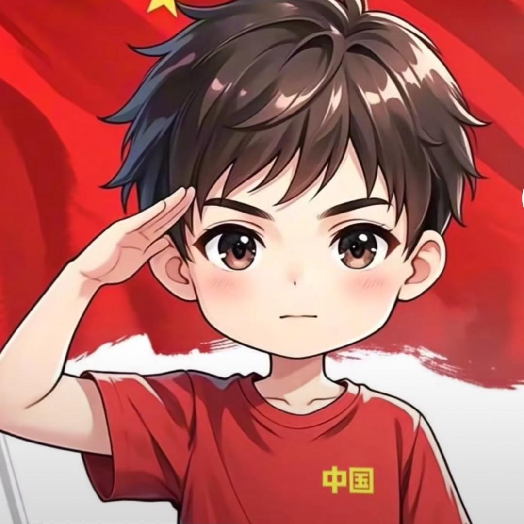 汐玥若溪