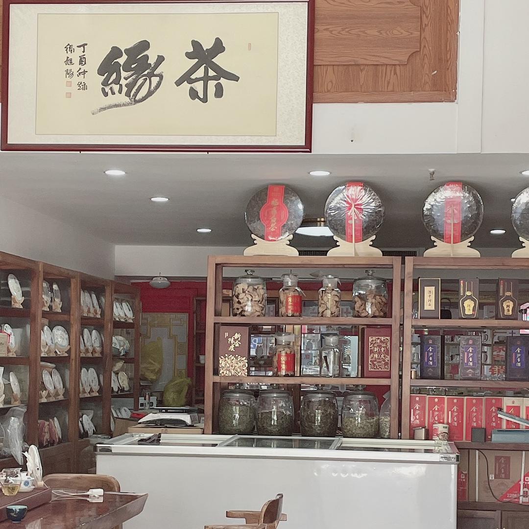 中普国际文化发展有限责任公司