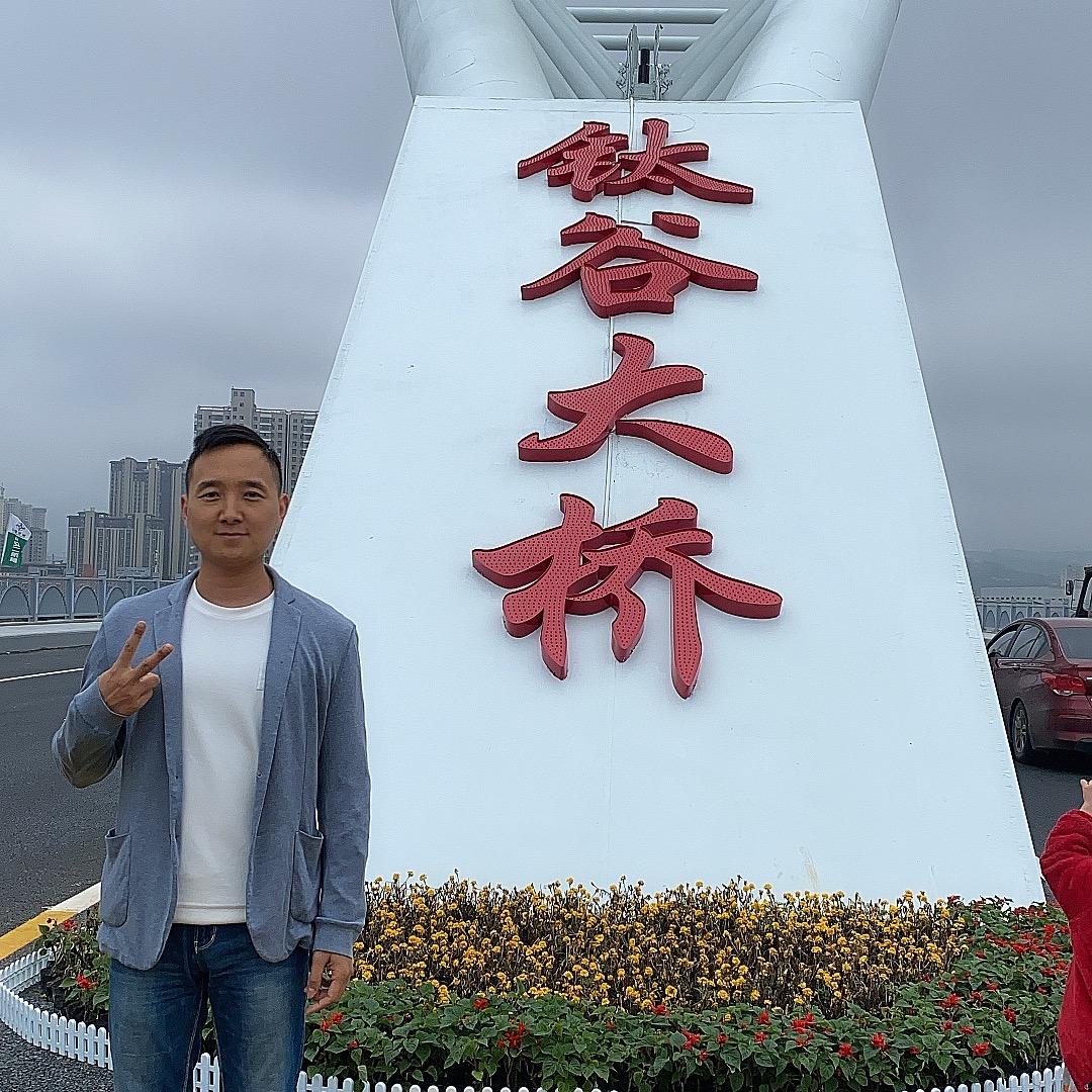 钛谷少谷主
