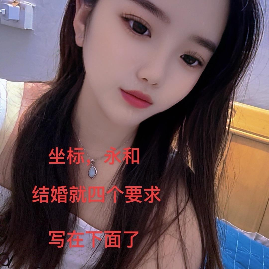 骨折姐姐