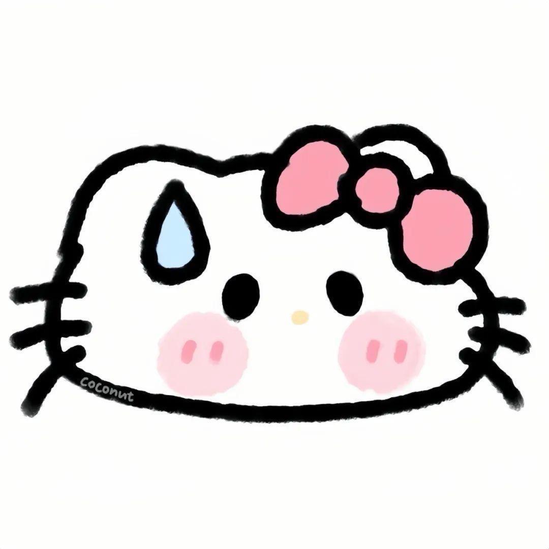 以优之名