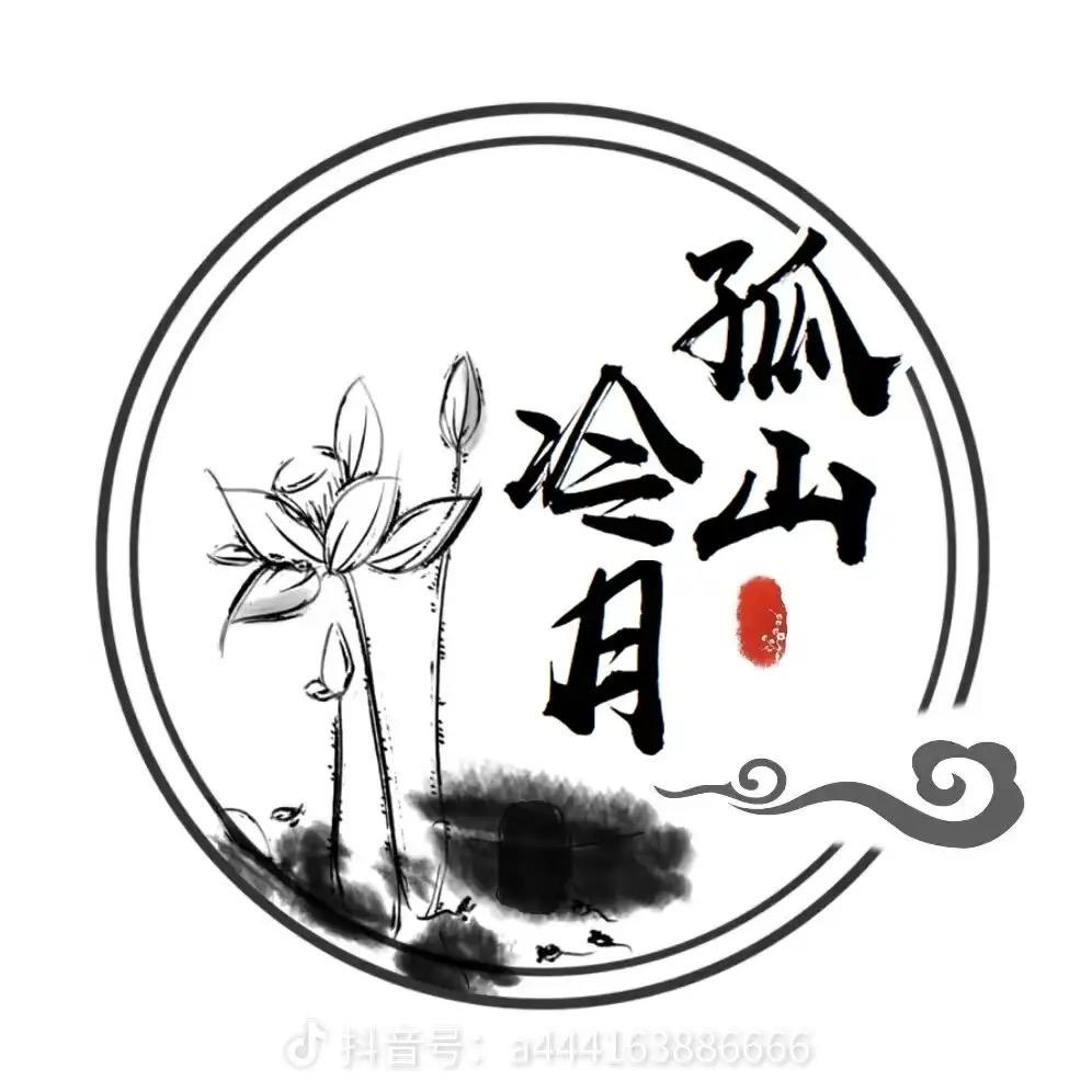 曾老师说的好