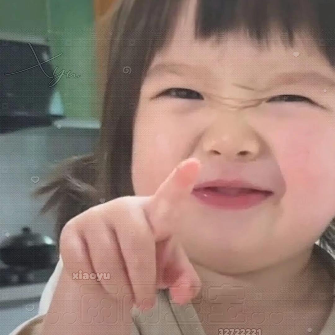 小齐大王