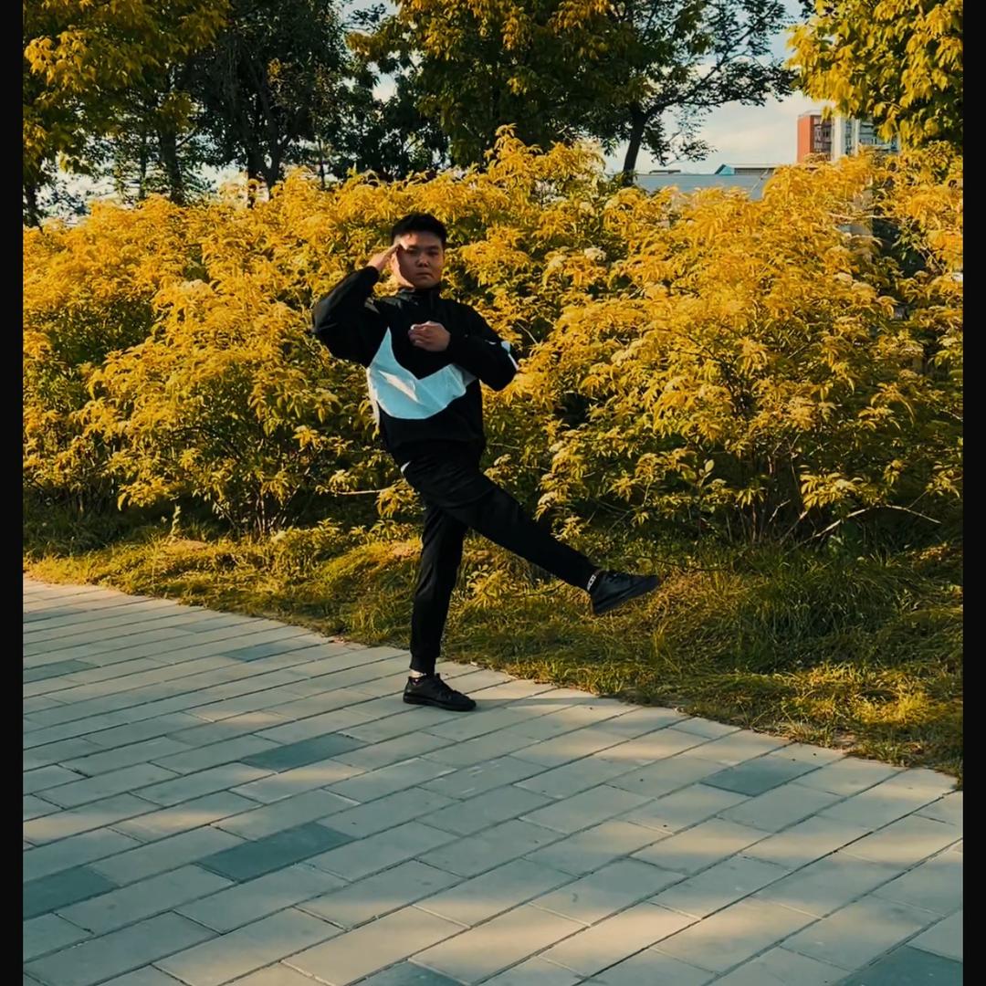 爱干净
