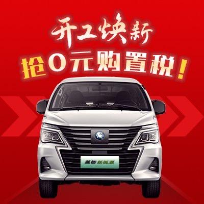 德州润通汽车贸易有限公司
