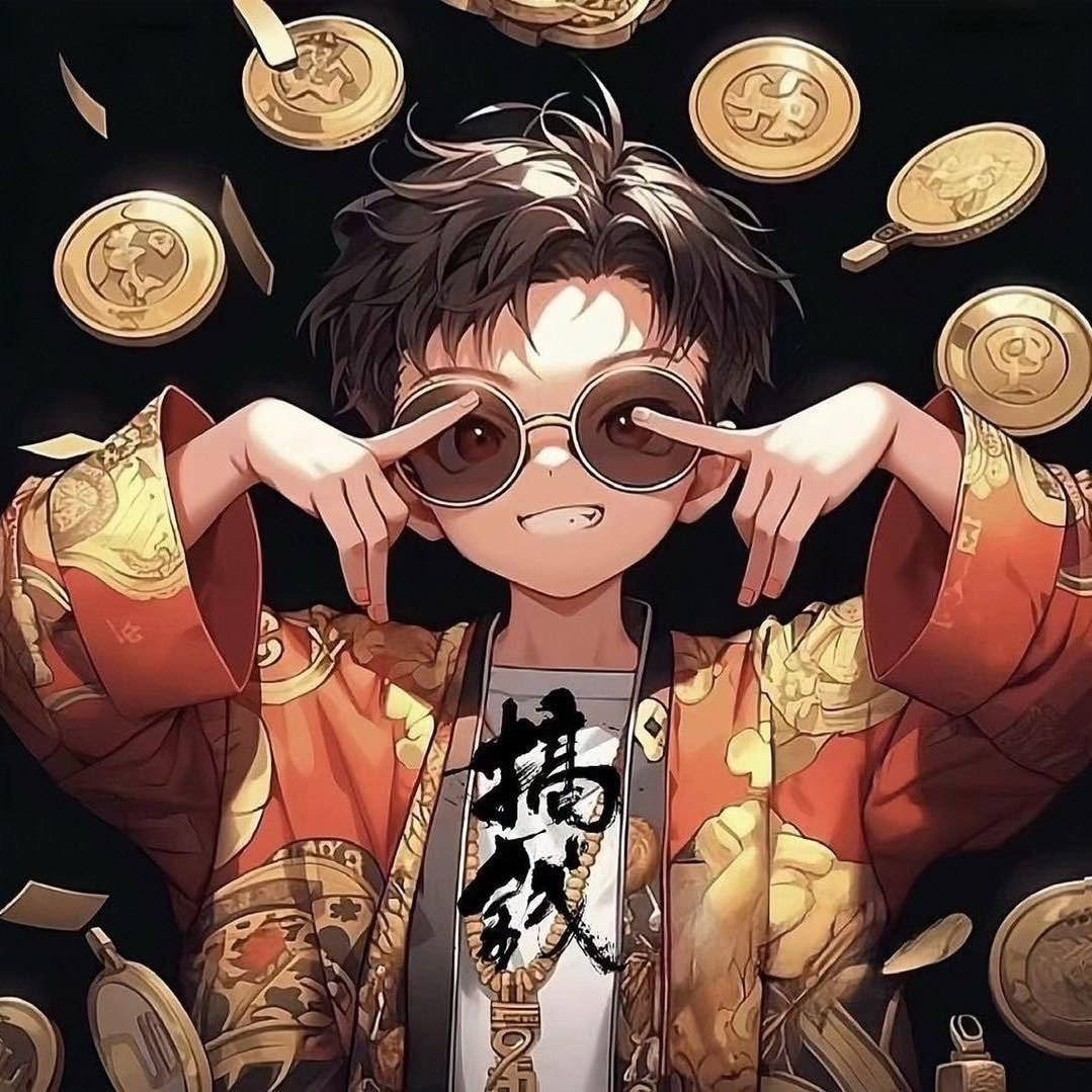 ❥ 哈哈 哥
