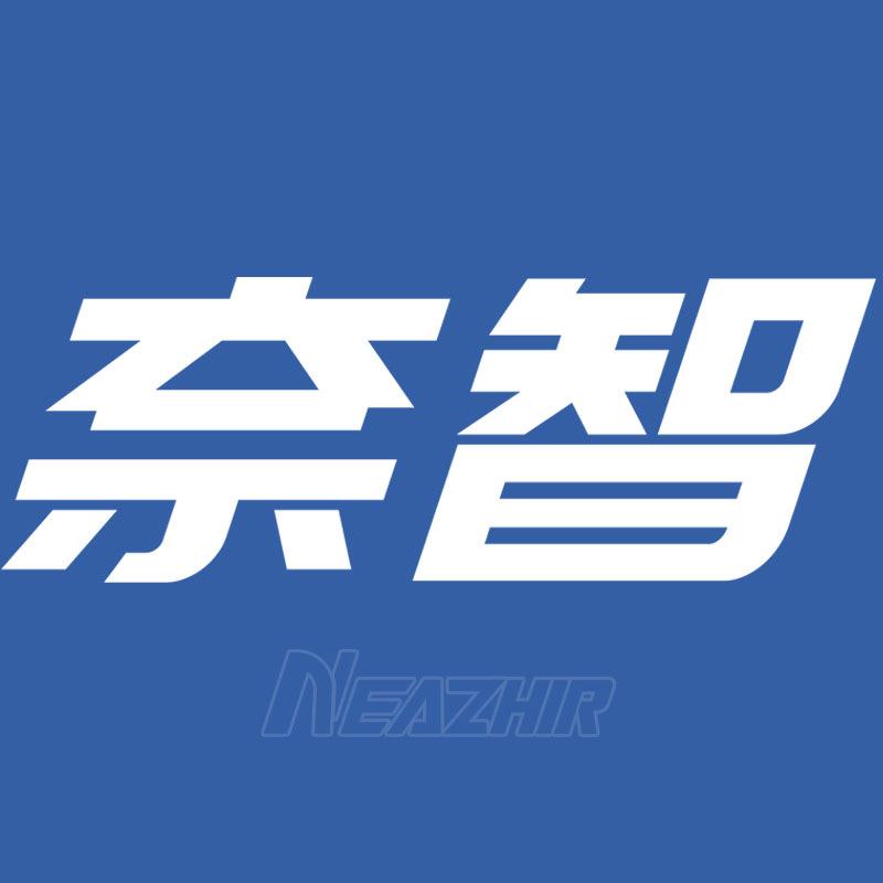 奈智360全景影像