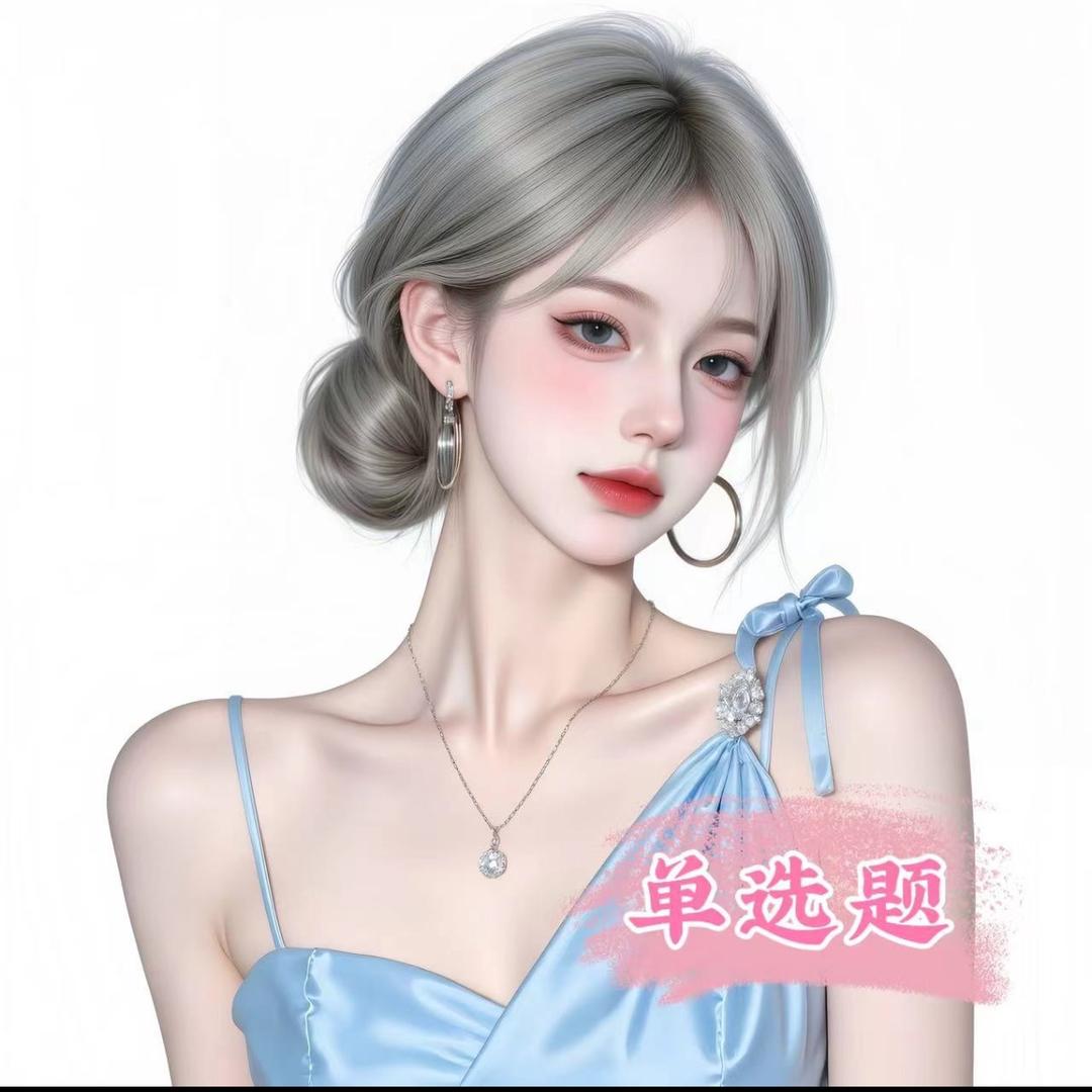 𝘿𝙭.哒哒
