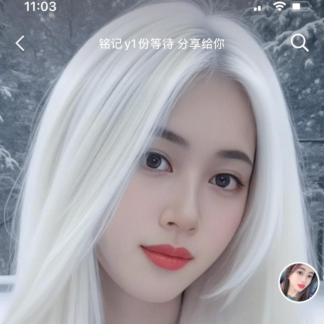 💋ꦿ拾柒꧔ꦿ᭄࿐ᩚ