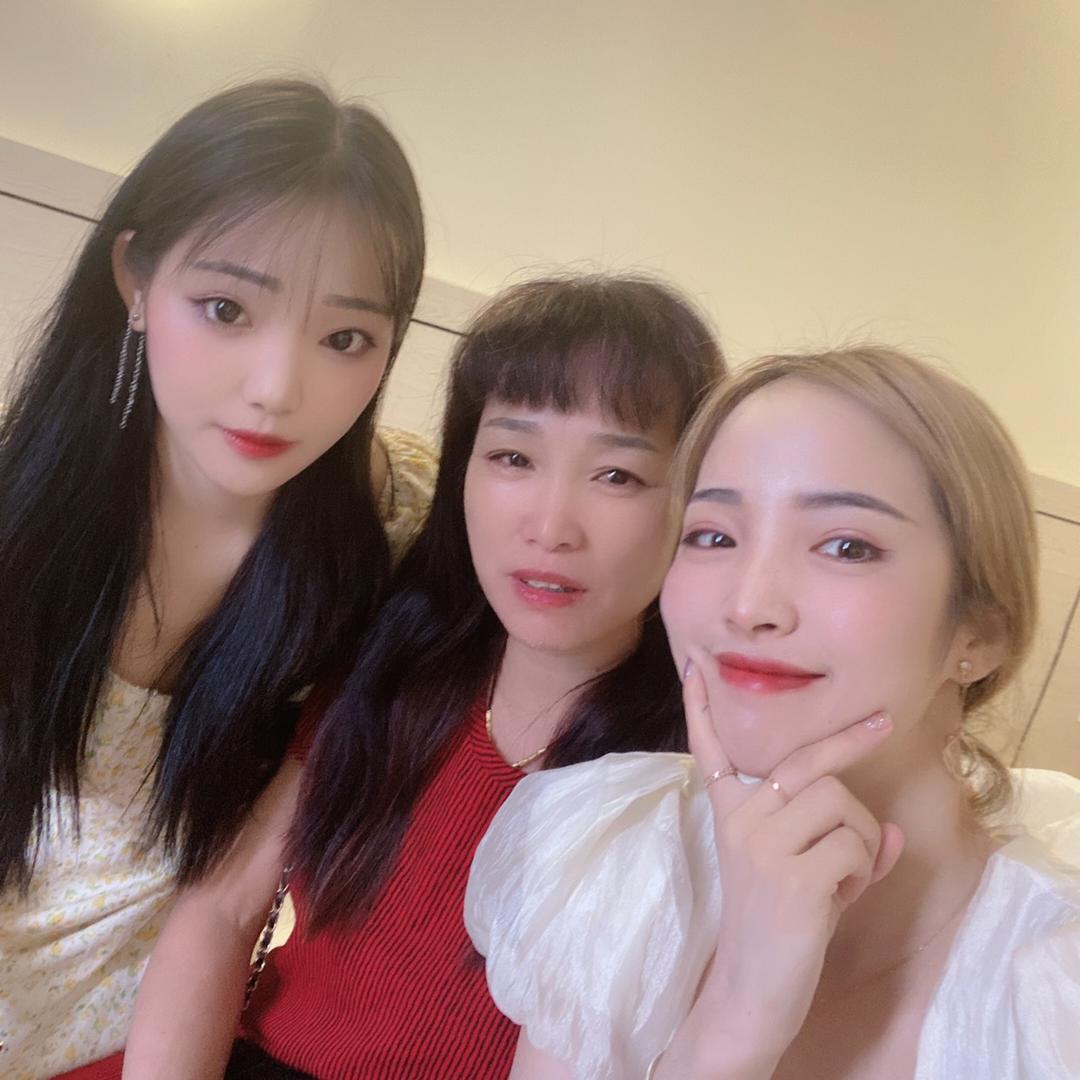 玉