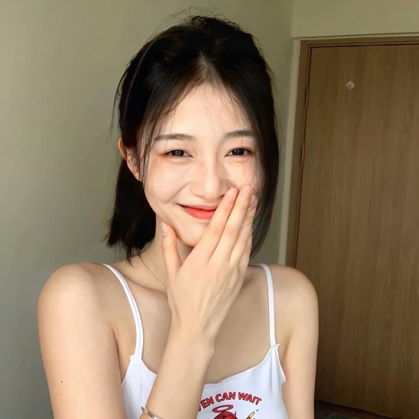高溪蔚·