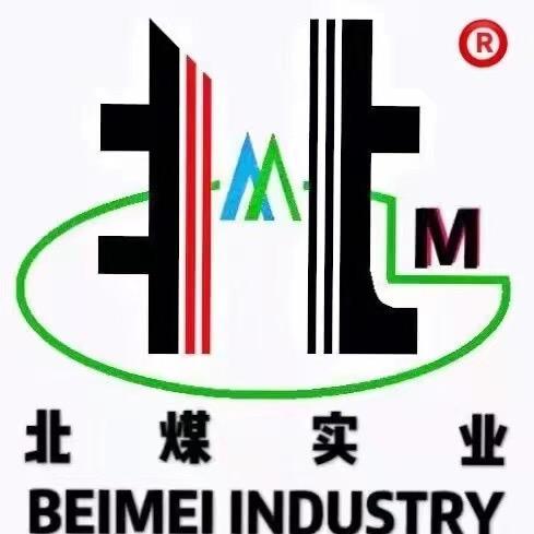 北煤实业