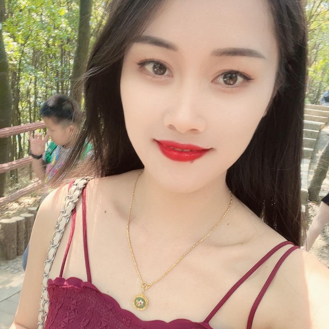 美美