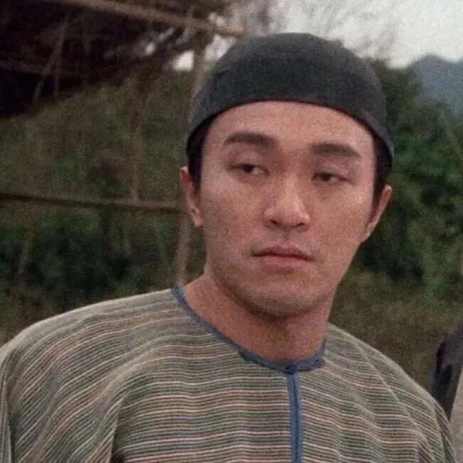 维恩