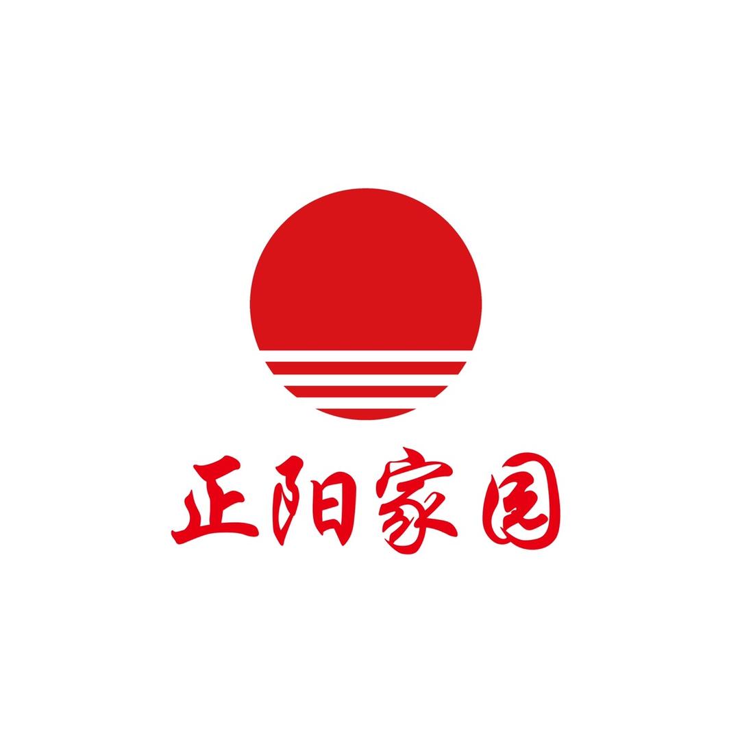 正阳家园
