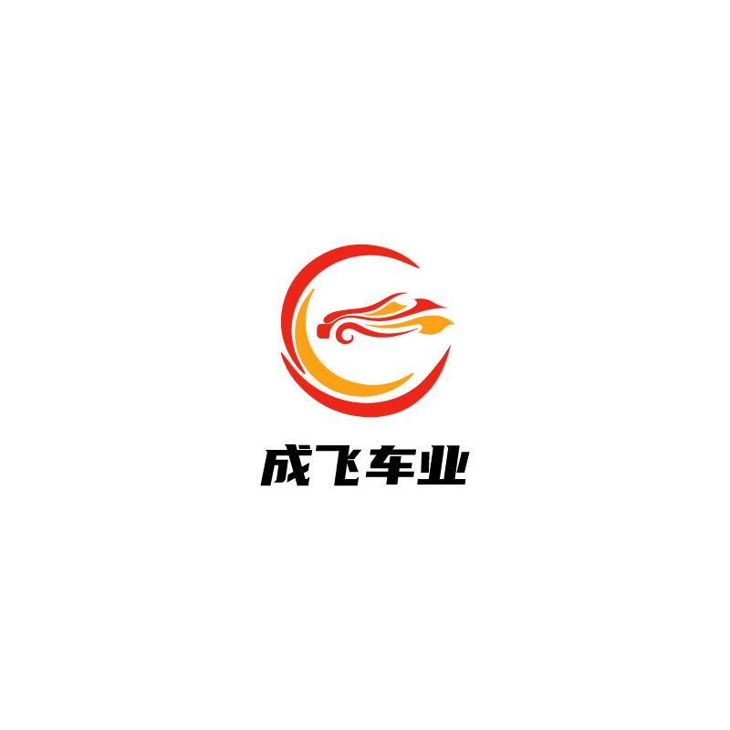 成飞二手车(高价收车)