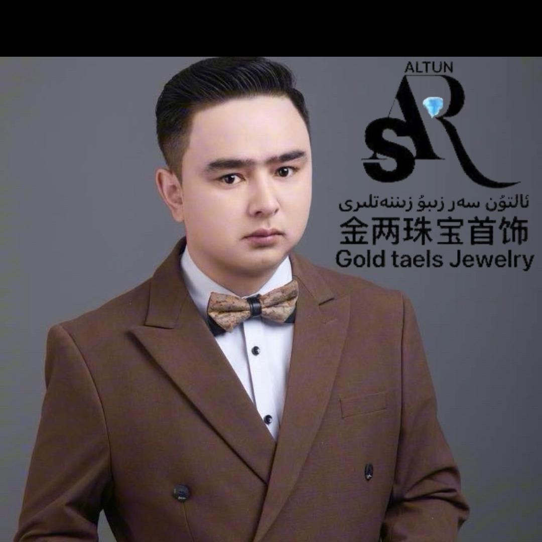 塔伊尔江  黄金首饰