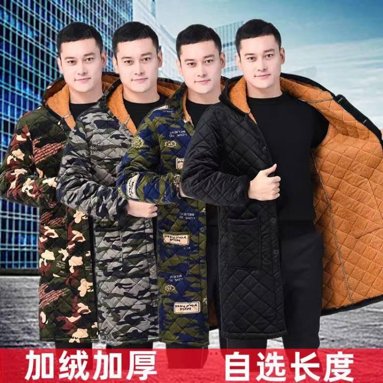 金森服装的头像