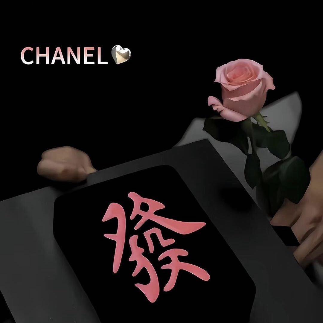 安安小号