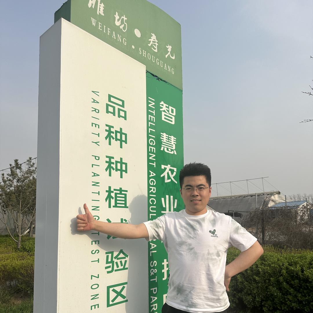 寿光嘉华（一诺）种苗大伟