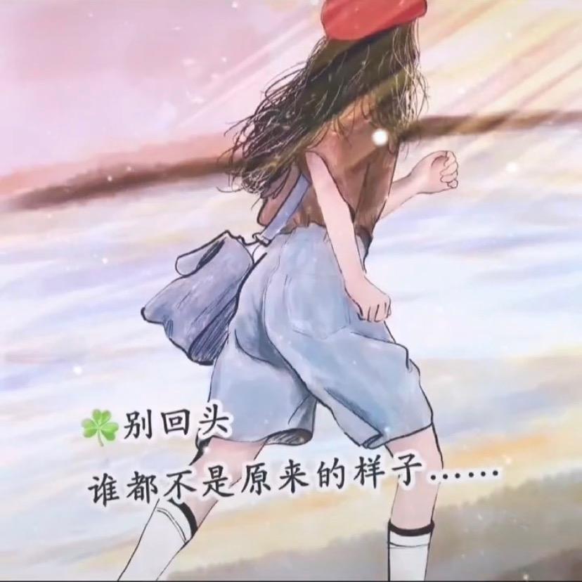 ‘@文文