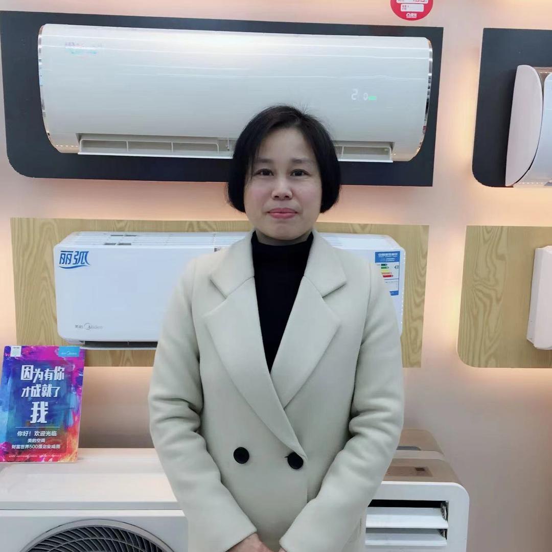 乐平美的智慧家蒋姐（东风北路万象汇店）