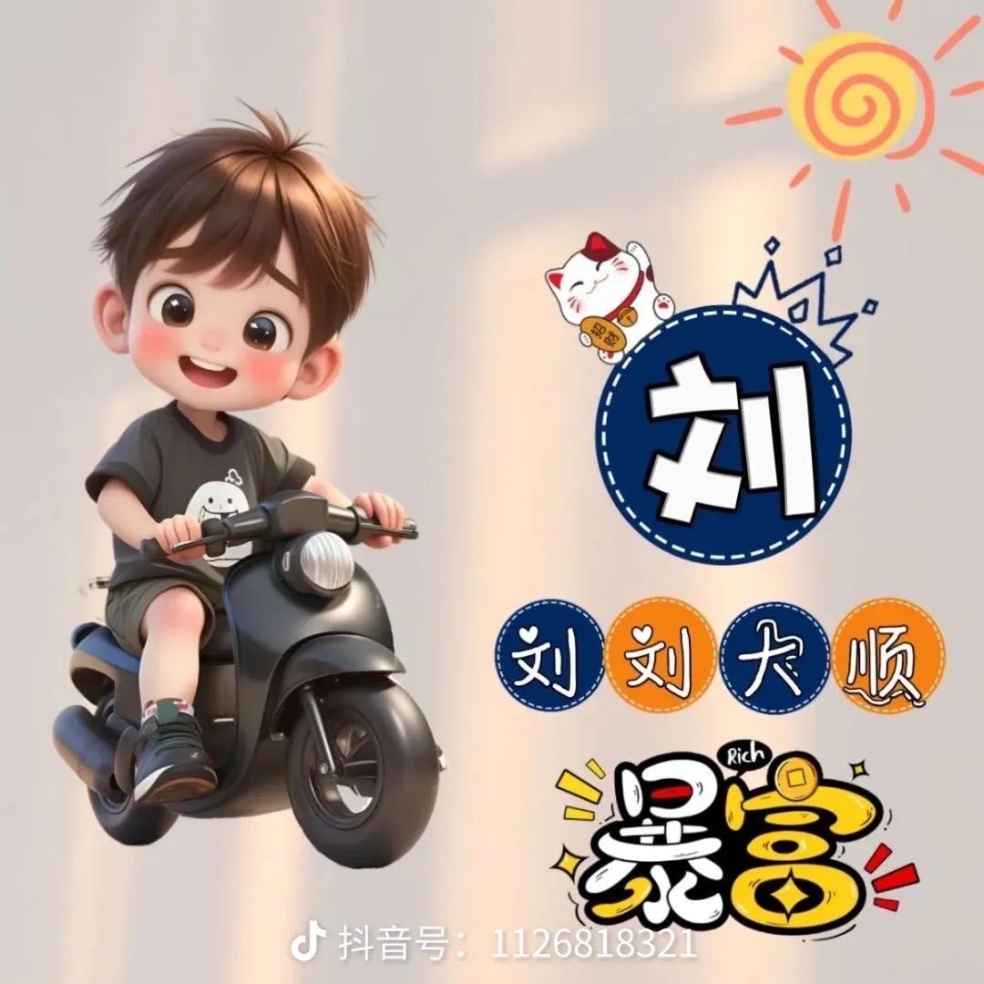 ᥫᦱᐝ随你💦⃟⸜所喜ཀོ࿐