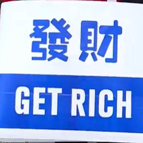 白浅服饰（主页店铺下单）