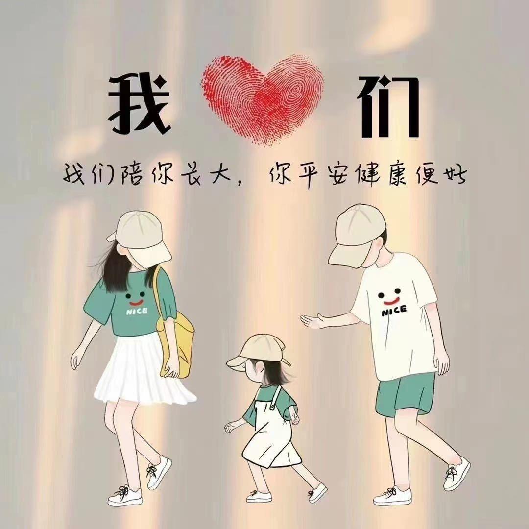 旺仔牛逼糖🍭