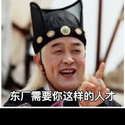 夸白
