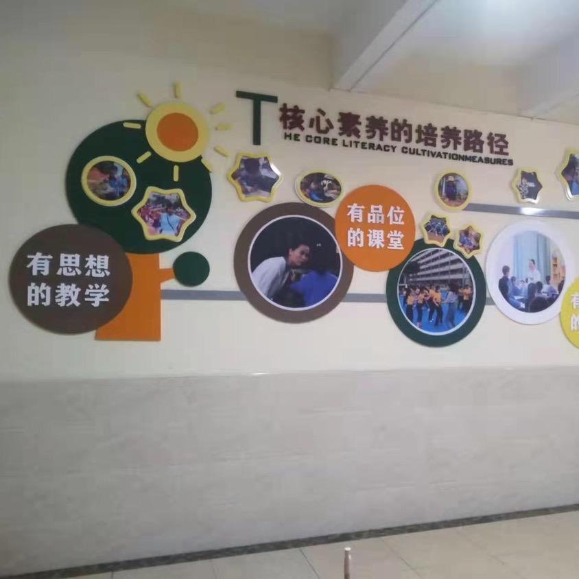 📐温州程老师数学