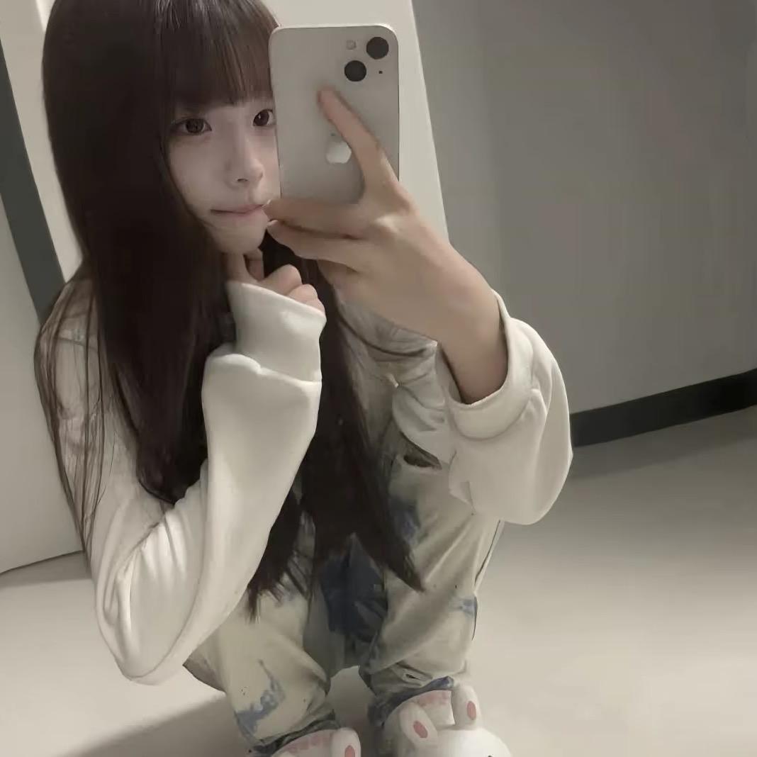 呆呆