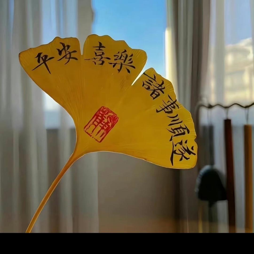 糖🍬来个甜