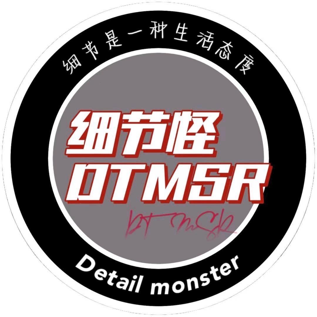 莆鞋椰子工厂总店