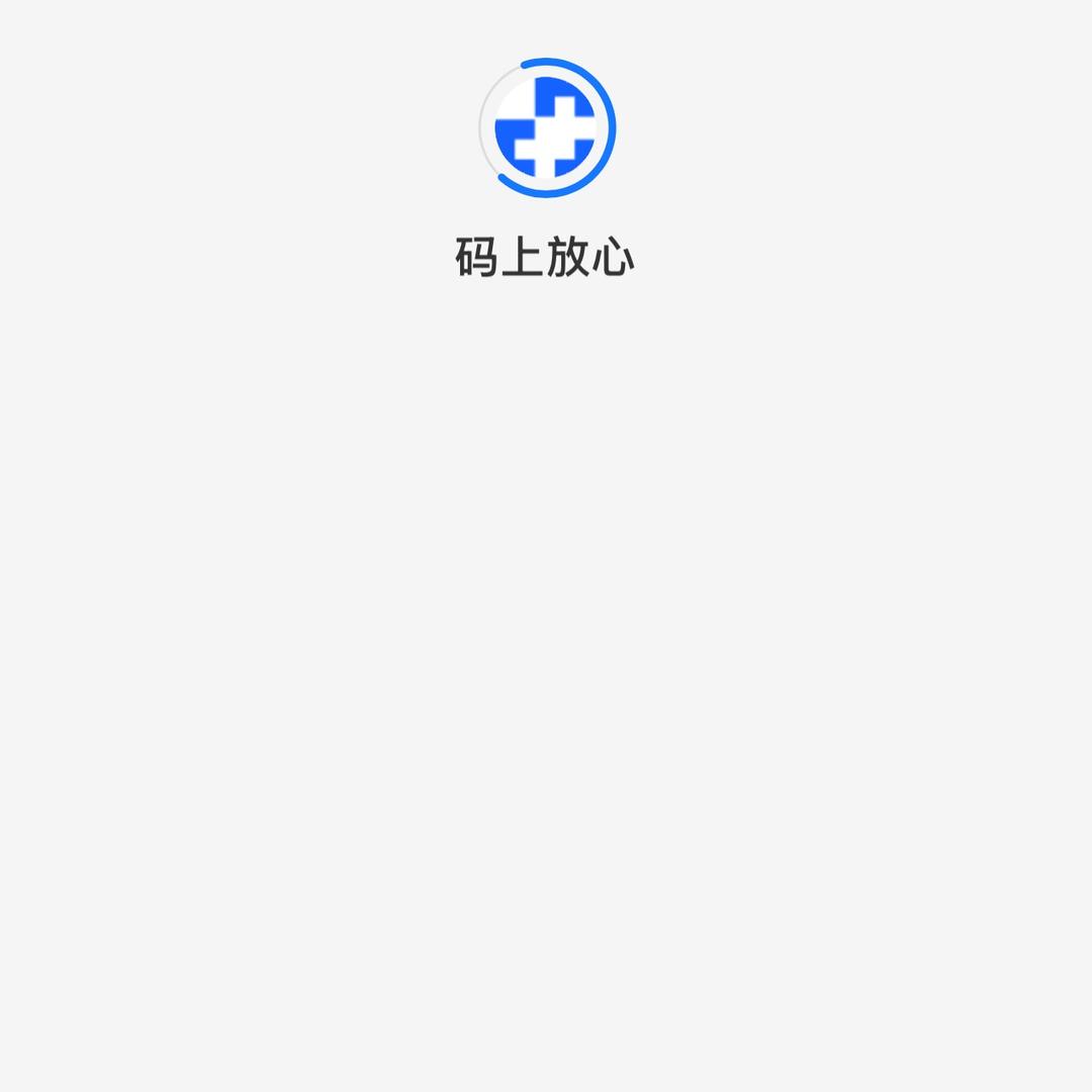 我的后半生🫧