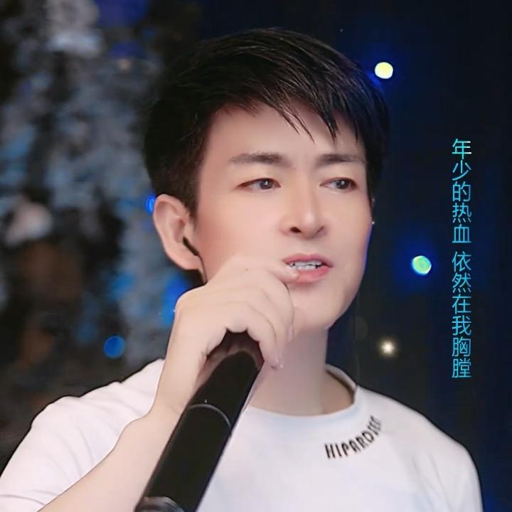 锐哥唱情歌
