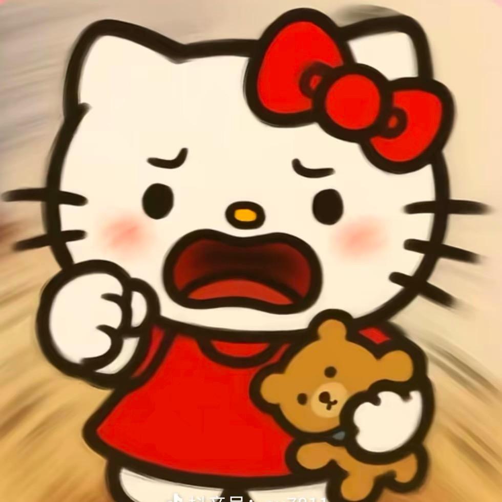 不过如此