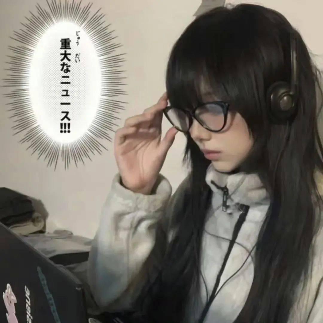 纯情忧郁霸总爱上性感大蟑螂
