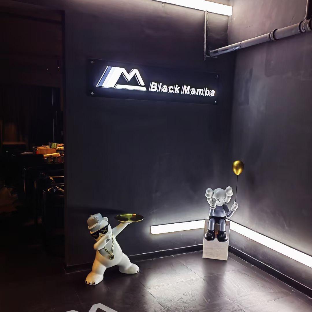 黑曼巴牛排馆官方号