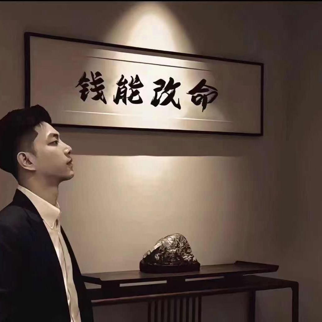 @最初的梦想@