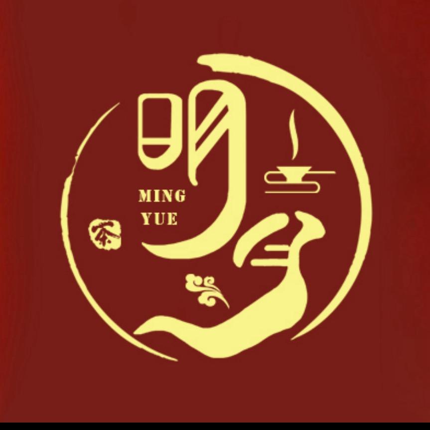 明月茶（桃花源店）