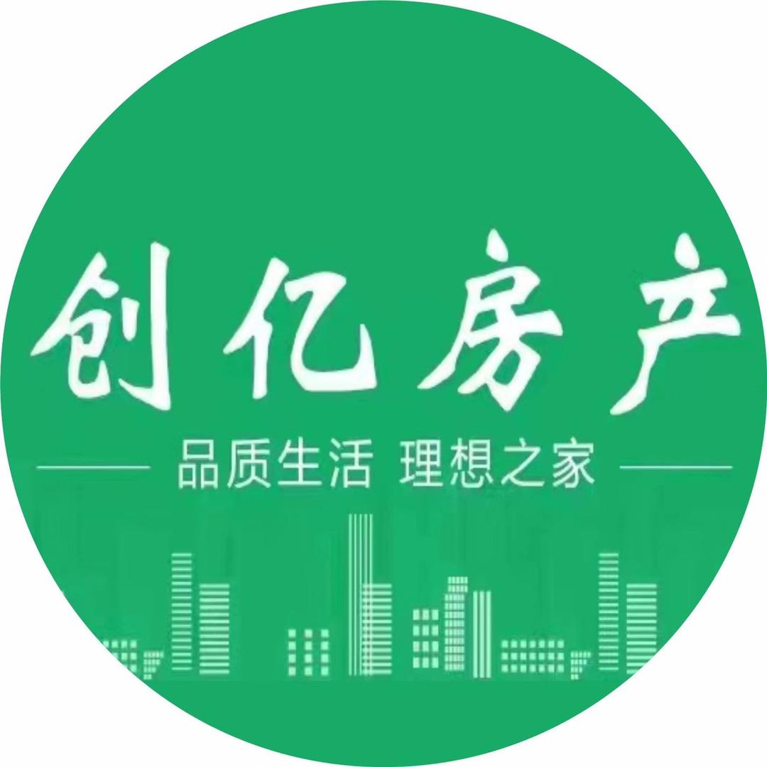 优亿房地产-创亿门店