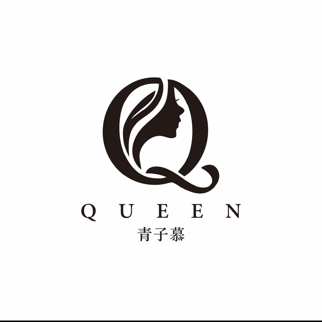 青子慕皮肤管理中心