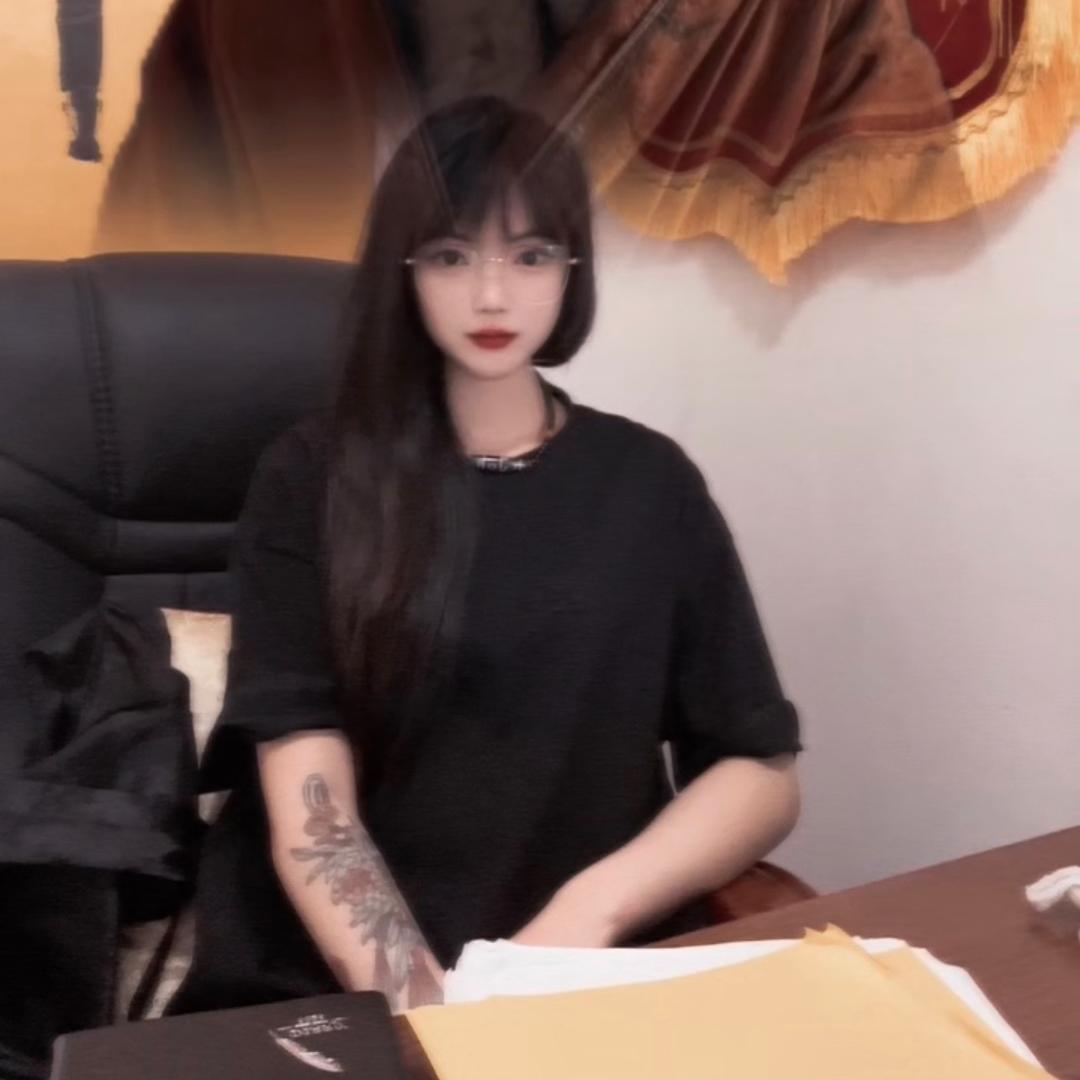 常大仙📿《常灵阁》.