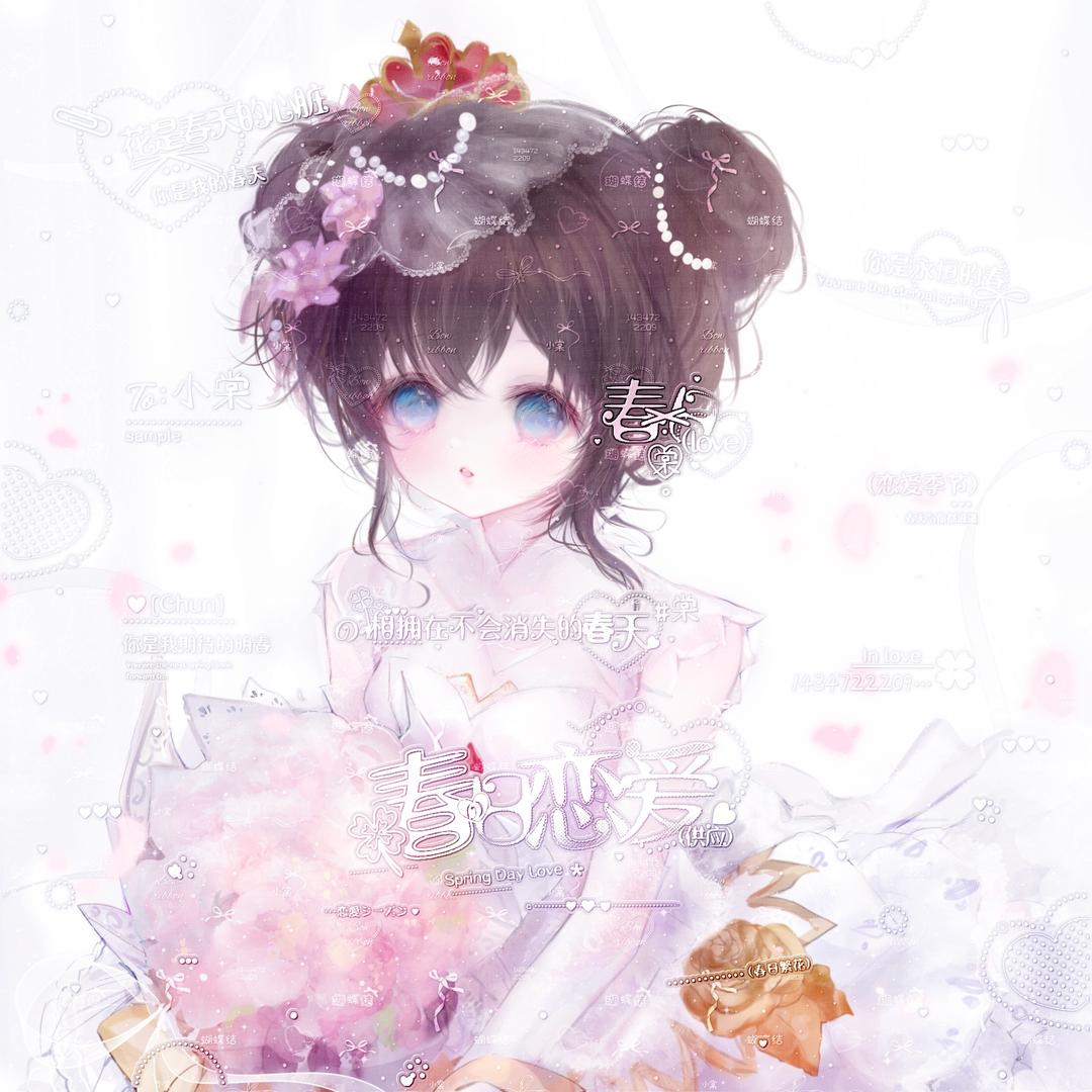 无忧