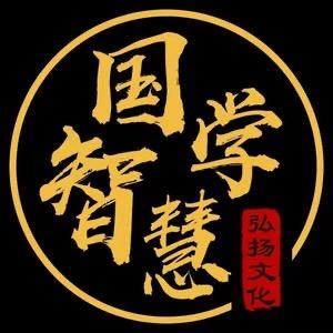 聚玉文化