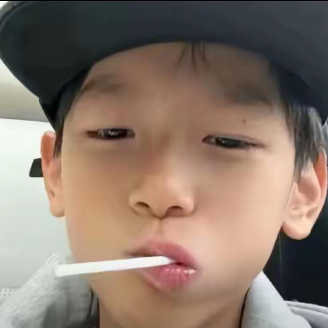 yy.