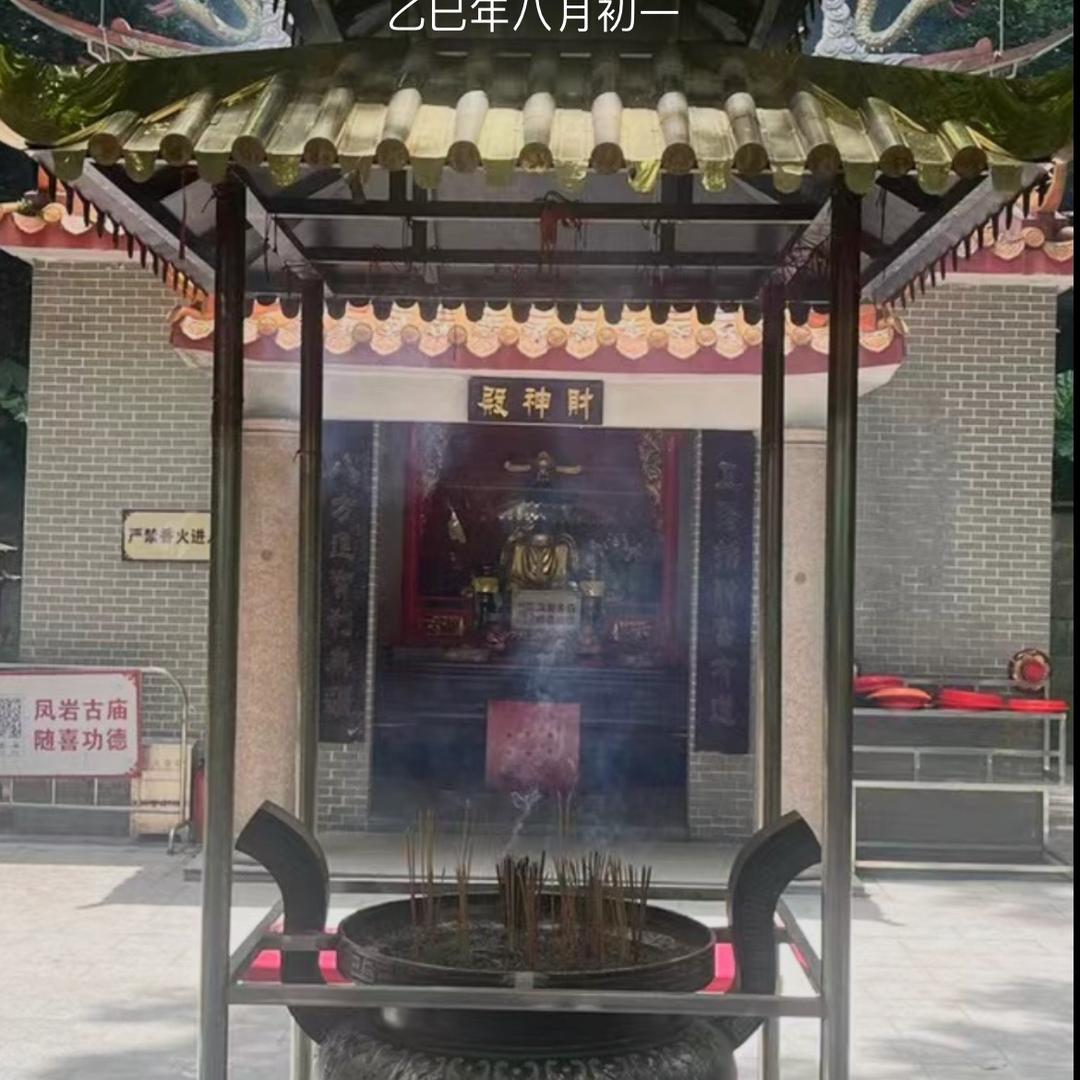 白天与黑夜